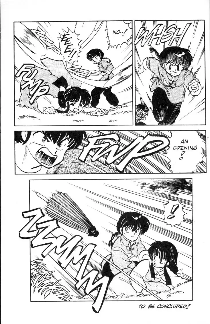 Ranma 1/2 Chapter 12 20